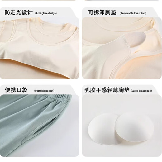 Chest pad pajamas for women in 2025 new summer imitation cotton short-sleeved trousers for girls home clothing set anti-convex dots soft 6210 Strawberry Bear [Double short + chest pad] XL [Suggested 120-140Jin [Jin equals 0.5 kg]] 3 sizes