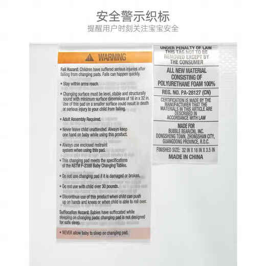 CLCEY泡泡熊婴儿换尿布垫可携式护理换衣台宝宝按摩抚触垫 92000片装 C白色尿布垫（80e