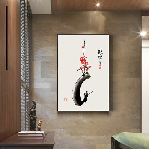 Detian calligraphy and painting living room decorative painting background wall bamboo hanging painting tea room calligraphy and painting mural Chinese painting office wall hanging ink painting wall L type - running water makes money black frame 60cm wide * 80cm high definition texture picture