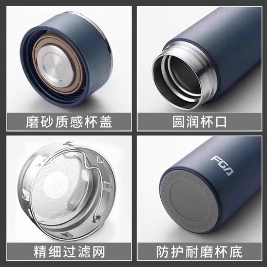 Fuguang high-end thermos cup for men and women 316 stainless steel student portable tea making large capacity water cup New Year gift customization purple 450ml 316 liner