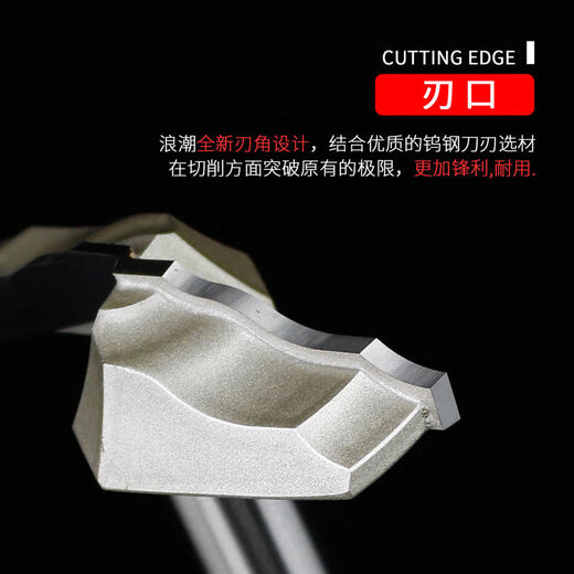 
Inspur Taosha woodworking tool grade gold dragon knife engraving mechanical electric wood milling pattern knife cabinet door panel shape 1/2 handle white 12112
