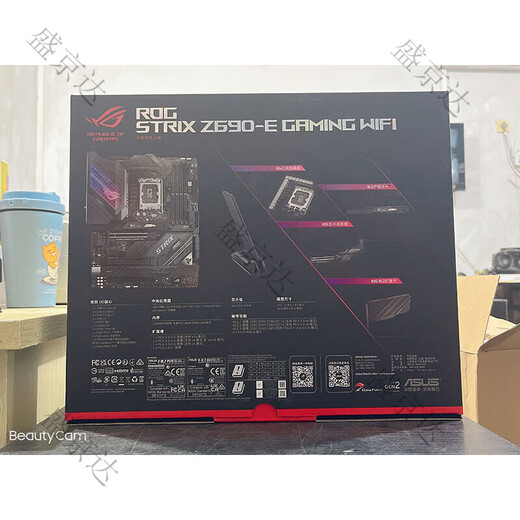 华硕（ASUS）ROG STRIX Z690-A F E GAMING WIFI 台式机支持D5 12-14代 全新未拆封国行3年联保