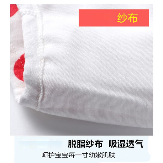 Aseblarm如厕训练裤男女宝宝儿童可洗内裤隔尿裤戒尿不湿婴儿尿布裤秋冬季 快乐小鸡 3条装 90[6-15个月(15-22斤)]