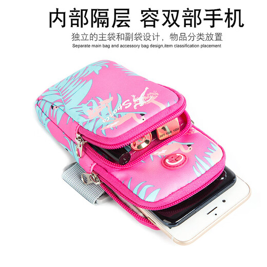 Copperni running mobile phone arm bag for women outdoor fitness running equipment marathon riding water-repellent wrist mobile phone bag wrist cover lavender arm bag universal for mobile phones within 7 inches