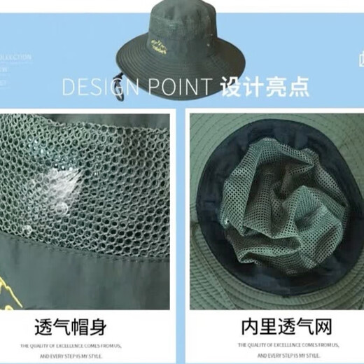 Hat men's summer breathable large brim sunshade outdoor mountaineering sun hat cycling fishing sun protection fisherman hat windproof outdoor embroidered mountain - navy blue