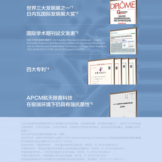 安吉尔净水器家用瞬900G流速体验 厨下式净水器 RO反渗透过滤长效膜净水机 无陈水J3680 Y3611 J3524 【高性价比爆款】瞬时900G流速