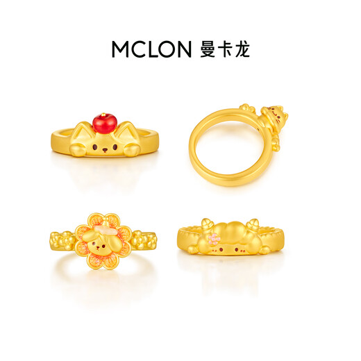 Mankalong Cute Pet Set Gold Ring Apple Bingo Pure Gold Ring Women’s Jewelry Enamel Inlaid Gift for Girlfriend Apple Bingo No. 11