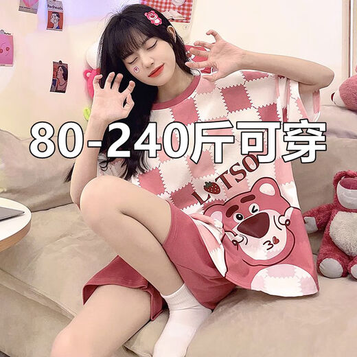 HKZN Pyjamas Sommer Kurzärärmel-Shorts Anzug Frauen großer Größe 200 Jin [Jin entspricht 0,5 kg] Netter Cartoon Home Cloding-Anzug dünne lose 691 schwarze Muster Bär L-Größe 98-115 Jin [Jin gleich 0,5 kg]