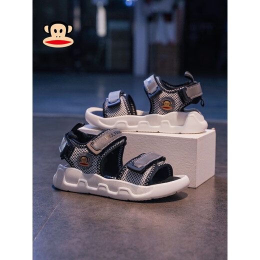 
Big Mouth Monkey (Paul Frank) Children's Shoes Children's Sandals 2025 New Summer Little Boys Shoes Summer Slip Boys Beach Shoes Rice/Avocado 12041 30 Inner Length 18.9/ Suitable for foot Length 18.4