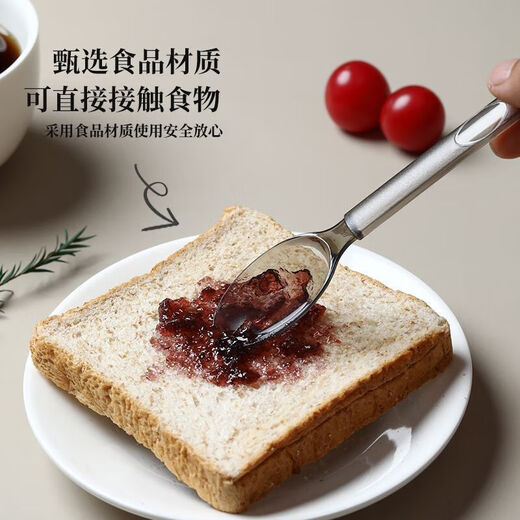 Food grade disposable American spoon thickened long handle light food commercial takeaway dessert spoon individually packaged 200 pieces (simple packaging) 12cm