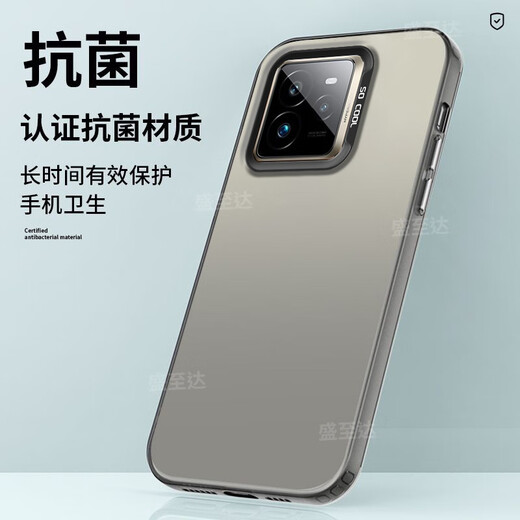 炫浪彩银镭射Realme真我GT7Pro手机壳超薄RealmeGT7Pro新款RMX5010硅胶保护套oppogt男por女oppo全包防 【翡翠绿】单壳 realme真我 GT7 Pro