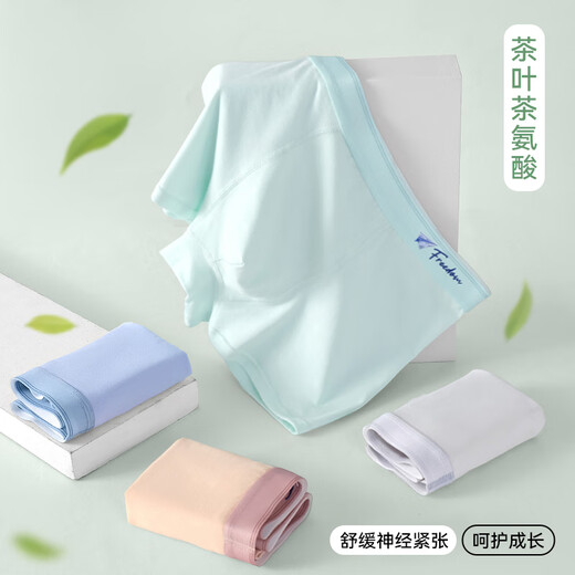 Молодёжное нижнее белье FitonTon, мужское нижнее белье из чистого хлопка, антибактериальное, для учащихся младших классов, для мальчиков, для детей старшего возраста, шорты-боксеры, 4 пары L