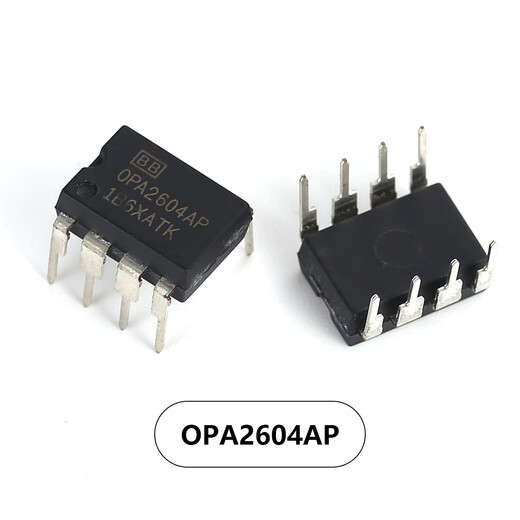 DOUK AUDIO MUSES02 LME49720 OPA2604AP fever dual op amp chip suitable for A5, A5PRO MUSES02 (2 pieces)