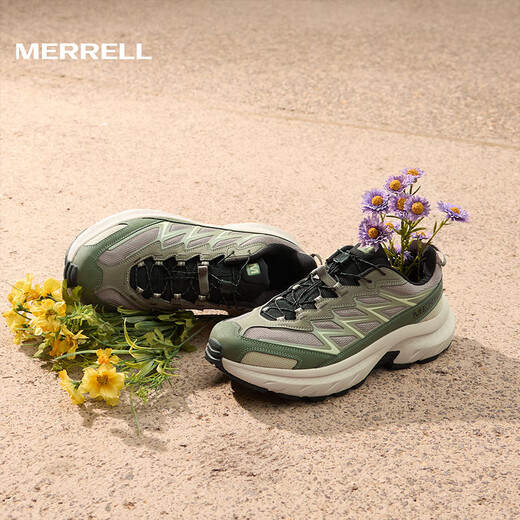 迈乐（Merrell）运动户外迈行Lite登山徒步男款抓地耐磨透气6225-02军绿42