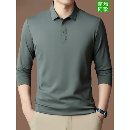 金利来（Goldlion）轻奢桑蚕丝长袖t恤男春秋2024新款男士夏季薄款polo打底衫 橘色3878 3XL 均码 /185175-185斤