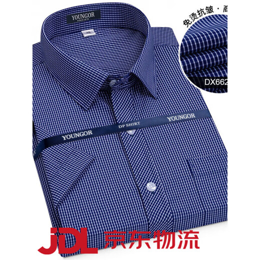 Yageol Pure Cotton Free Raid Plaid Shirt's Men's Short à manches à manches courtes à manches estivales Coton Men de coton Mentes à manches courtes à manches courtes courtes (6623) One Taille 38 (recommandée 100-115Jin [Jin est égal à 0,5 kg]))