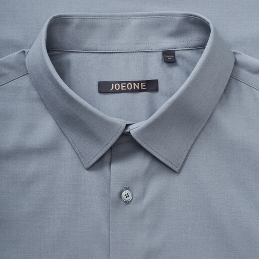 JOEONE non-iron antibacterial worry-free shirt men's business casual versatile autumn style including modal shirt slim version + gray + TC1DX40737 41 (175/96A)