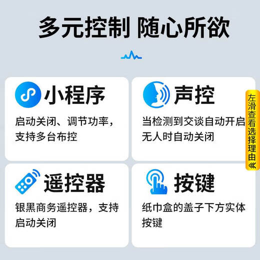 Kemi anti-mobile phone recording jammer recording pen monitoring eavesdropping equipment audio and video recording conference shielding device RP50PLUS