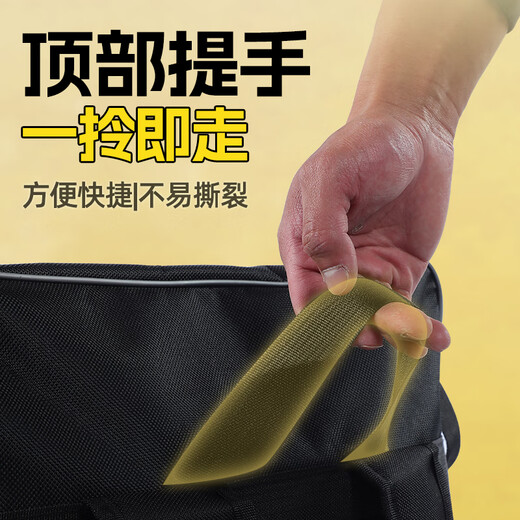 Jinglang fishing chair bag 60cm fishing backpack fishing gear bag thickened fishing bag multifunctional fishing gear storage bag