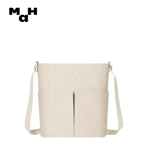 MAH Neue Großkapazität Crossbody Bag für Frauen Mode einfache lässige Tasche Vielseitige Pendler -Leinwand -Umhängetasche für Männer Reiseide Farbe