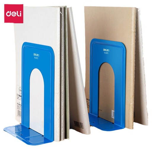 Deli librairie de 7 pouces de bureau de lecture d'étudiant Classification de classement une paire de librairies de papeterie en gros 9272 Blue [178mm] 17/14/15.3