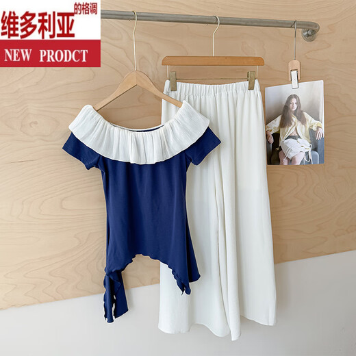 Victoria's style, salty and sweet, and beautiful summer ruffled top + skirt and pants suit, a full set of blue top + apricot skirt S