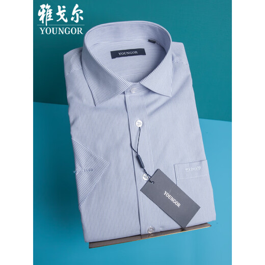 CEO雅戈尔旗舰官方店衬衫男短袖夏季新款商务休闲中年免烫格子断码男 蓝色条纹 SDP14109标准版【有口 37 /165 【100-110斤】