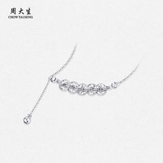 Zhou Taisheng Five Emperors Coin Platinum Necklace Women's pt950 Qiantu Shining Tassel Necklace Birthday Gift for Girlfriend 4.51g