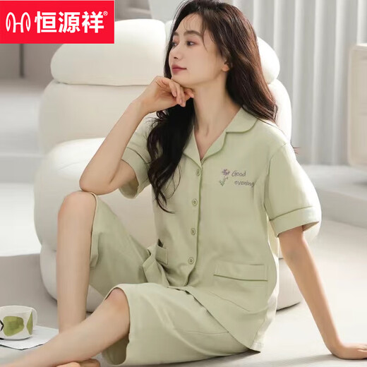 
Hengyuanxiang middle-aged and young cotton pajamas for women in summer short-sleeved cropped pants Korean large-size cardigan women's suit home clothing N9896 L 100-120