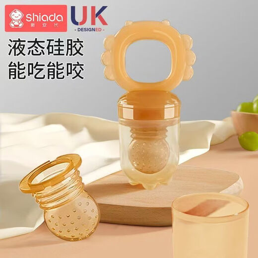 Xin'andai Fruit and Vegetable Bites Baby Fruit Fruit Soothing Teether for babies over 6 months old. Bear Fruit and Vegetable Bites-S size 1 pack