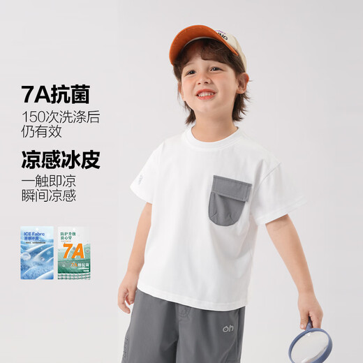 Dy Boy Kurzärärmelte T-Shirt Sommerkleidung Kinderkleidung Kinder Baby Kinder oberster halbärmeliger Sommer-Trend U15604 Grau 100 cm