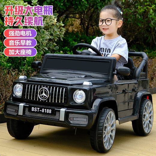 Fun baby electric car for children, four-wheel car, baby toy car that can sit on for adults, boys and girls, large G off-road stroller with remote control, knight black, four-wheel drive remote control + 12V large battery