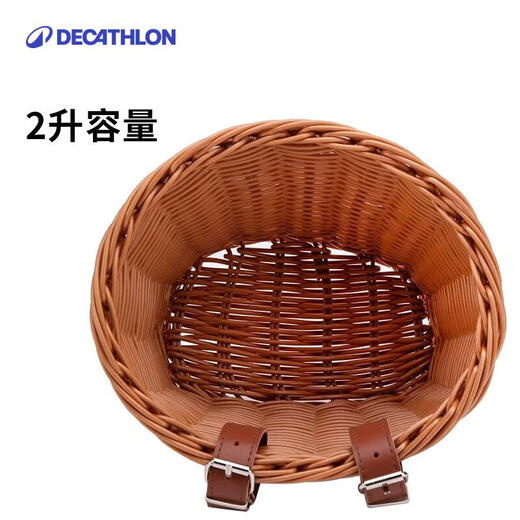Decathlon children's bicycle front basket stroller basket front hanging removable frame basket 5158484