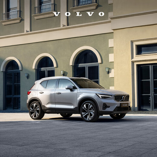 XC40 Volvo Cars Car Purchase Deposit Volvo B3 Zhiyuan Sports Edition