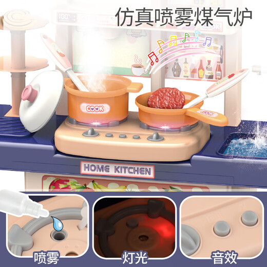 斯纳恩儿童厨房玩具女孩3-6-8岁做饭声光喷雾仿真煮饭厨具套装生日礼物
