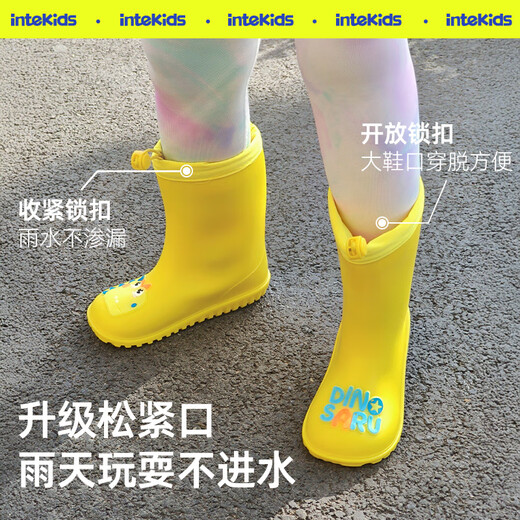 甜甜仔儿童雨鞋男女童雨靴幼儿园宝宝可爱防水防滑耐磨学生上学专用水鞋