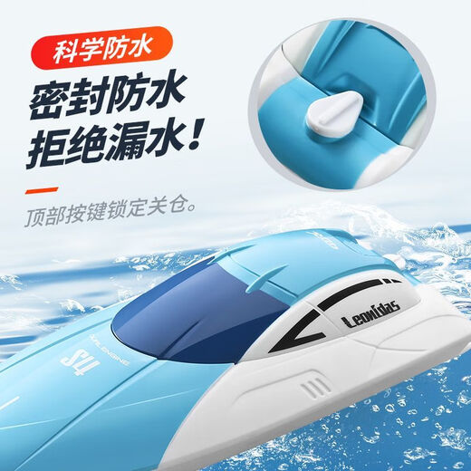 4drc à haute vitesse à distance de vitesse de vitesse de vitesse Super grande télécommande bateau Boat de charge pour enfants Electric Boy Boy Water Control Control Tet Boat Modèle Red 50 minutes Life de batterie + Réinitialisation automatique Single Electric Single