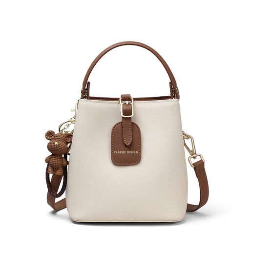 
viney cowhide bucket bag women's bag luxury crossbody bag shoulder bag birthday gift for girlfriend wife [off white] light luxury practical underarm bag high-end fashion brand commuting versatile handbag