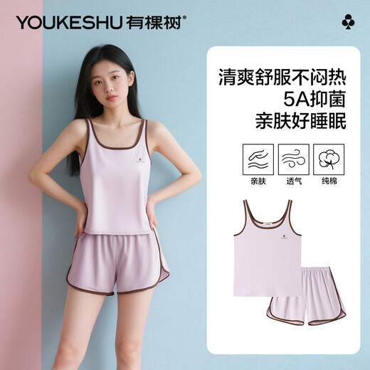 有棵树100%棉女士睡衣夏季25年新款全棉吊带短裤休闲家居服可外穿