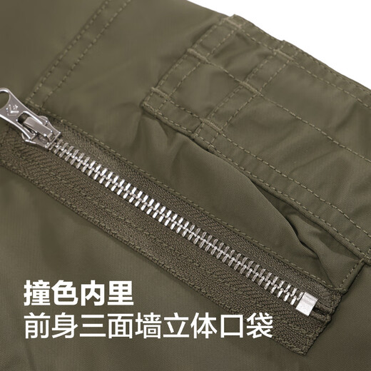 Converse official embroidered American retro bomber jacket men's jacket MCH658 MCH658-E9A M (170/96A)