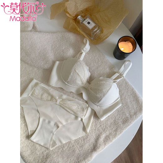 莫代尔内衣女小胸聚拢显大显圆纯欲性感无钢圈上托收副乳文胸罩套装 香槟色单件 70A AB通杯