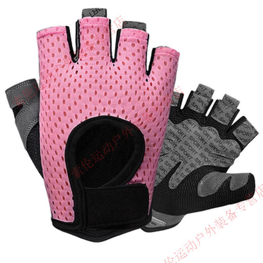 ROBINSON Pilates gloves fitness gloves for men and women half-finger sports yoga thin breathable equipment training non-slip Hu Shengyi black classic ordinary palm s