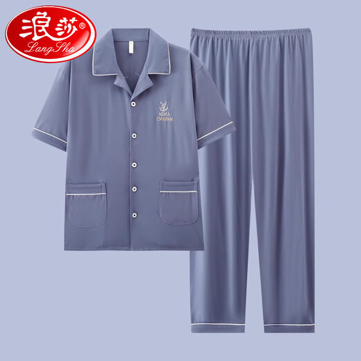 浪莎（langsha）2025年新款男士睡衣短袖纯棉套装夏季男款长裤青少年可外穿家居服 G3881蓝色-短袖长裤 2XL 【建议140-160斤】