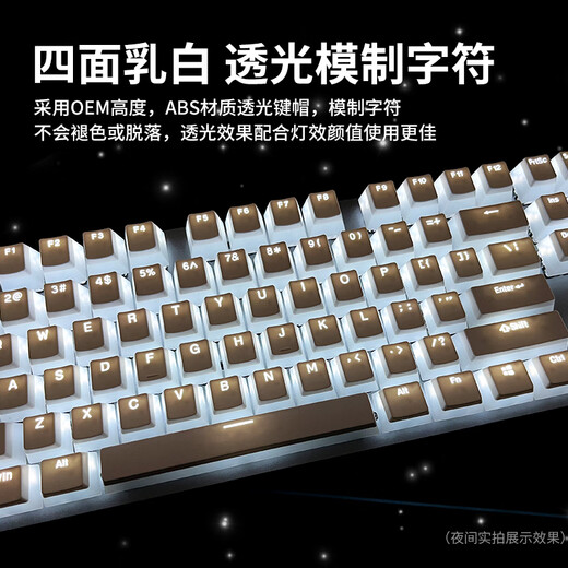 
Logitech SF K845 mechanical keyboard wired high-value office backlight e-sports game whale version K845 mechanical keyboard unsealed boxed tea scroll