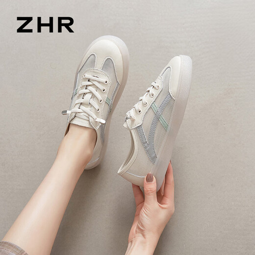 Chaussures de planche zhr pour femmes Chaussures décontractées d'été pour femmes Mesh chaussures plates respirantes Simple Sports Chaussures pour femmes Commu au riz polyvalent Gray 37