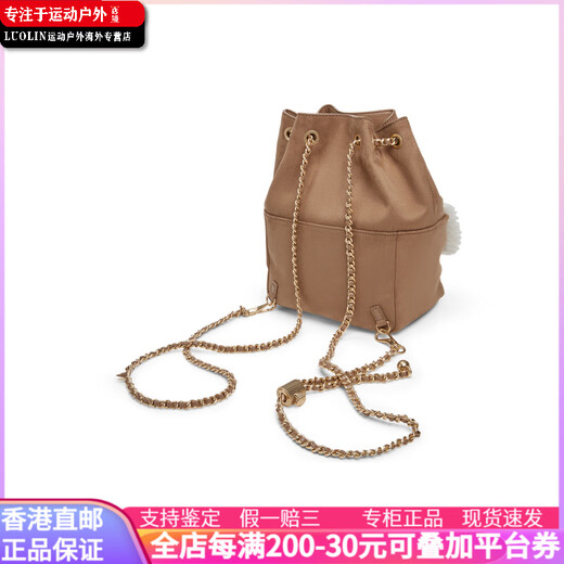 Calvin Klein小ck 夏新 毛绒系列 时尚通勤多用链条褶皱 拼 双肩包 中号 女款 CK2-60271530-1Tan茶色 无礼盒