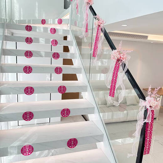 咏幻楼梯扶手装饰套装男方室内婚礼用大婚庆拉花 3892-大红冰丝布料4