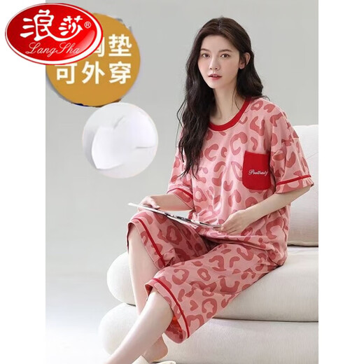 浪莎自带胸垫女士短袖七分裤睡衣夏季一体式纯棉套装家居服高中生宿舍 带胸垫679巴比熊短袖七分裤 M码75-95斤左右 均码