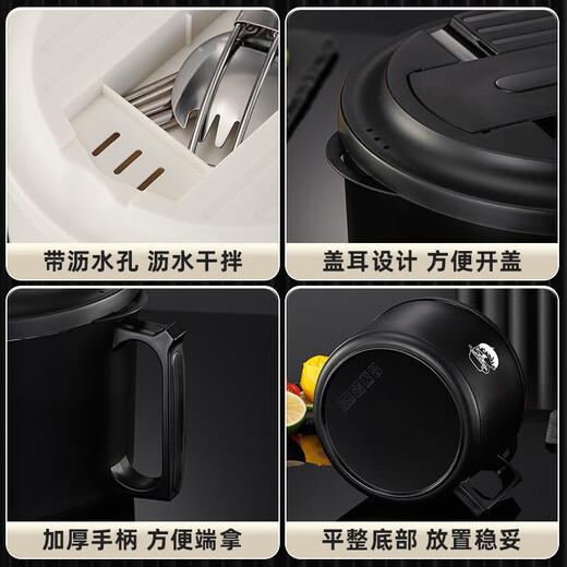食品泡面碗宿舍学生带盖不锈钢泡方便面可沥水汤盆食堂打饭专用 17cm【曜黑色】带盖泡面碗+餐具