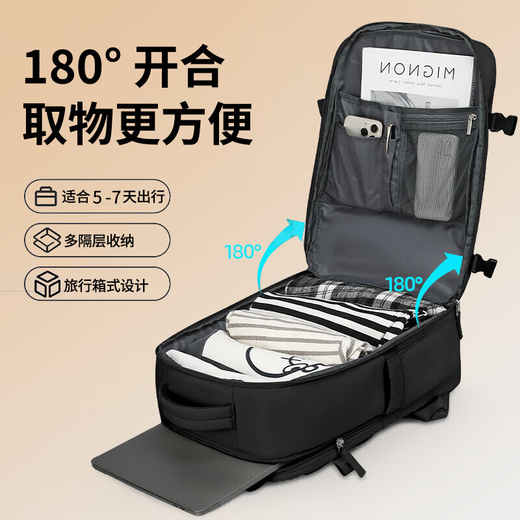 
JEEP men's backpack large capacity backpack short-distance business travel bag dry and wet separation boarding luggage schoolbag black
